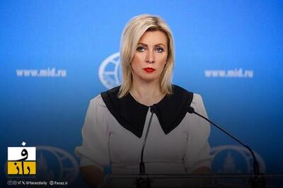  روسیه خواستار پایان «دزدی دریایی» آمریکا در کارائیب شد | هشدار مسکو درباره سفر به آلمان