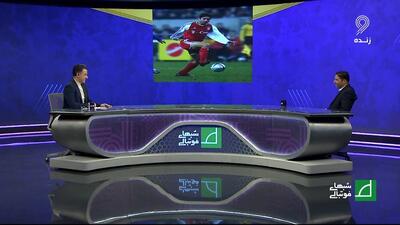 وحید هاشمیان: گفتم که دوست دارم در بایرن مونیخ بازی کنم، همه خندیدند