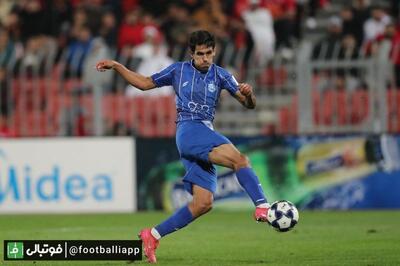 عکس نوشت/ مورچه اتمی استقلال در منامه به چشم آمد