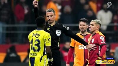 گزارشی از شرط بندی و رسوایی عجیب در فوتبال ترکیه