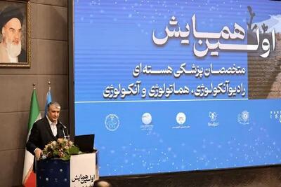 تولید رادیودارو برای درمان ۳۰ نوع سرطان