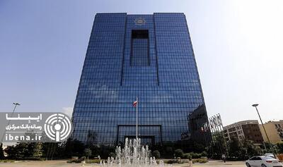 اقتدار و استقلال بانک مرکزی برای برخورد با بانک‌های ناتراز ضروری است