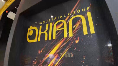 پلاستیک رو فقط کیانی بخرید