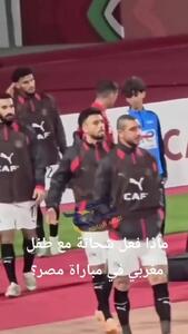 ویدئو:  حرکت انسانی بازیکن مصر با اهدای کاپشن به توپ‌جمع‌کن‌ها