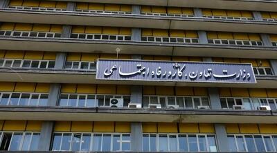 عملکرد مهم است نه شعار