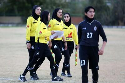 داوران هفته دوازدهم لیگ برتر فوتبال بانوان معرفی شدند