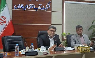  ۹۰ درصد محدوده‌های مطالعاتی استان ممنوعه و بحرانی است/۴۲۴ میلیون مترمکعب آب قابل استفاده در مخازن ۱۰ سد فارس