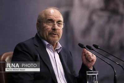 تاکید قالیباف بر ضرورت کار کارشناسی و دقت نظر در بررسی لایحه بودجه