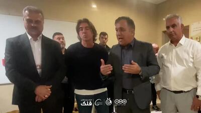 تاجرنیا: فارغ از نتیجه، امروز همه ما یک تیم بودیم(ویدیو)