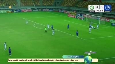ویدیو: گل دوم استقلال خوزستان به ذوب آهن توسط جلالی‌وند