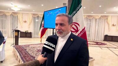  عراقچی: وزارت امور خارجه از صادرات محصولات فناورانه حمایت می‌کند