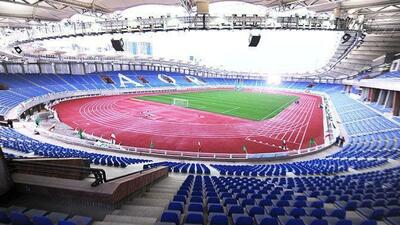 این خودتحقیری نیست