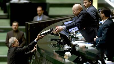 بودجه مسئولیت‌پذیری ملی