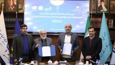 اقشار محروم و آسیب‌پذیر آموزش‌های مهارتی دریافت می‌کنند