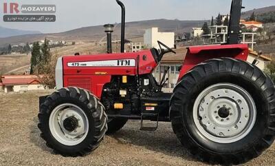 مزایده یک دستگاه تراکتور صفر مدل 1403 دو دیفرانسیل کابین دار (بنیاد تعاون استان)