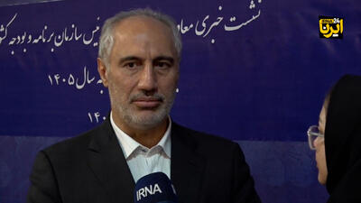  پورمحمدی: نقشه راه ۲۰ بندی دولت برای مهار فشارهای معیشتی نهایی شد