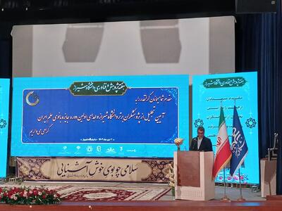  ۴۷ درصد مقالات دانشگاه شیراز در رده باکیفیت ترین پژوهش‌هاست