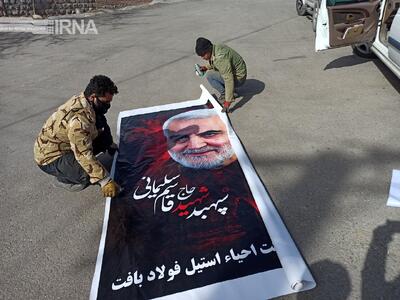  تحلیلگر فرانسوی: آمریکا بزدلانه برای حذف سردار سلیمانی اقدام کرد