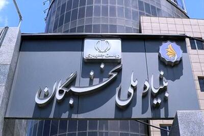  ۵ هزار پرونده نخبگان در مرحله ارزیابی طرح «جهت» بنیاد ملی نخبگان