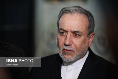 عراقچی: ایستادگی مردم ایران در برابر رژیم صهیونیستی، تجلی مکتب مقاومت است