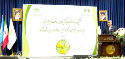 اسلامی: نباید حفاظت در برابر اشعه را ساده بگیریم