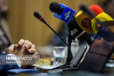 نشست خبری رئیس سازمان برنامه و بودجه