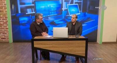 کاری که باعث خراب شدن باتری لپ تاپ می‌شود | جهان نیوز