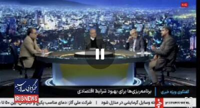 بیش از ۸۰۰ هزار نفر چشم انتظار وام ازدواج و فرزندآوری | جهان نیوز