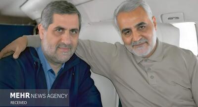 تصاویر سردار شهید حاج سعید ایزدی | جهان نیوز