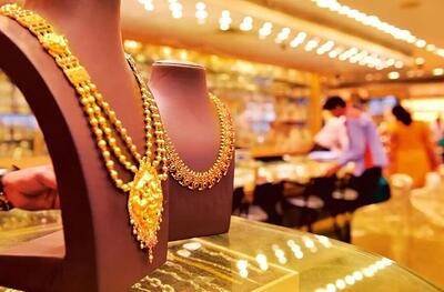 آغاز ریزش قیمت طلا؛ سقوط تاریخی سکه به ۱۴۹ میلیون تومان