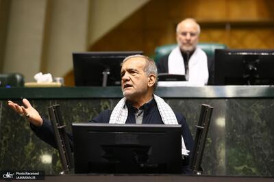 نماینده قم: سوال از پزشکیان در مجلس کلید خورد