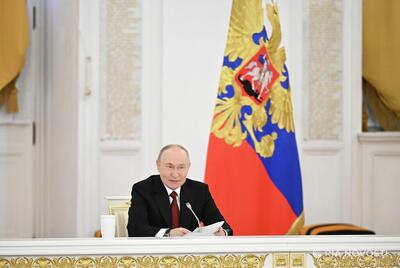  پوتین سال 2026 را نامگذاری کرد