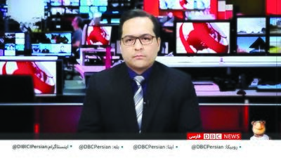  دی‌بی‌سی افشای مهندسی خبر