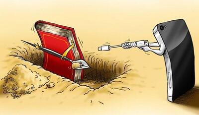 وقتی سکوت چشم‌ها، فریاد دل‌ها شد