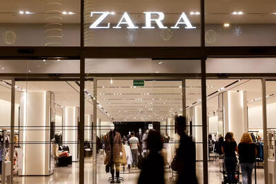  ببینید | راز پشت پرده مغازه Zara رها شده در ژاپن!