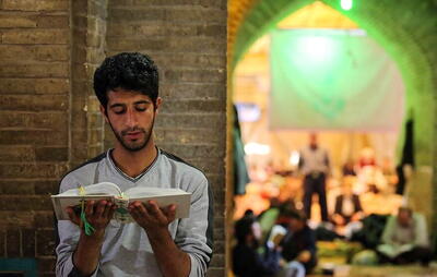  چگونه اعتکاف را از تشریفات نجات دهیم؟