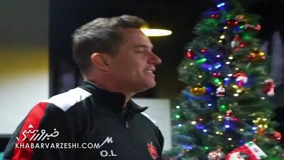 ویدیو| جشن کریسمس باشگاه پرسپولیس!