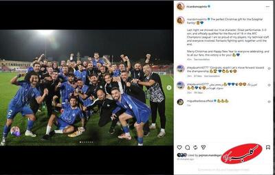 پیام ساپینتو پس از پیروزی بزرگ+ عکس | تا پایان با هم هستیم - کلبه سرگرمی