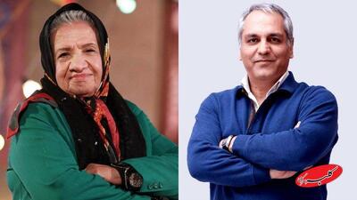  گیتی معینی: هرگز مهران مدیری را نمی‌بخشم! +فیلم - کلبه سرگرمی