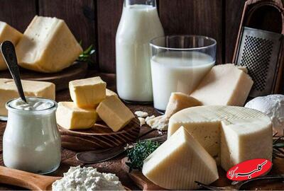  لبنیات ارزان به بازار می‌آید+ قیمت - کلبه سرگرمی