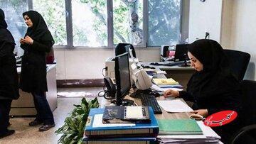 خبر مهم رییس سازمان برنامه برای معلمان و کارکنان دولت/ تا چه رقمی حقوق بگیرید، از پرداخت مالیات معاف می‌شوید؟ - کلبه سرگرمی
