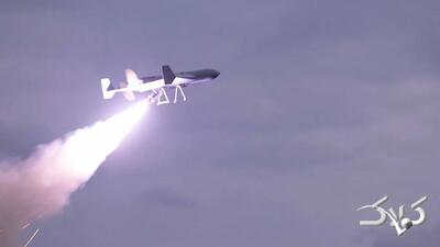 فیلم تازه درباره کپی برداری آمریکا از پهپاد ایرانی | قدرت های نظامی برای خرید این پهپاد ایرانی صف کشیدند - مجله اینترنتی کولاک