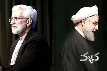 چرا سعید جلیلی عاشق مونولوگ است و فراری از گفتگو و مناظره؟ - مجله اینترنتی کولاک