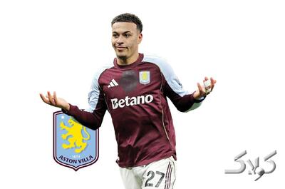 مورگان؛ پشتوانه‌ای بزرگ برای خط حمله تیم ملی انگلیس | ستاره‌ای که تسلیم تمسخر و تنفرها نشد - مجله اینترنتی کولاک