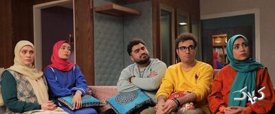 لینک دانلود مستقیم قسمت ۳ سریال بهار شیراز از شبکه دو سیما - مجله اینترنتی کولاک