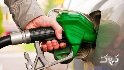 عرضه بنزین سوپر وارداتی آغاز شد+ جزئیات - مجله اینترنتی کولاک