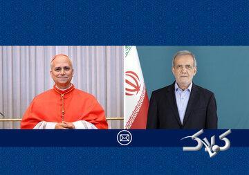 پیام مسعود پزشکیان خطاب به پاپ و مسیحیان جهان به مناسبت سال نو میلادی - مجله اینترنتی کولاک