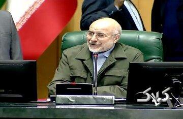 نکته مهم قالیباف درباره نحوه بررسی بودجه ۱۴۰۵ / رییس مجلس چه درخواستی از اعضا کمیسیون تلفیق داشت؟ - مجله اینترنتی کولاک