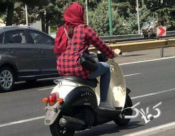 معاون حقوقی پزشکیان: با مقررات فعلی می‌توان برای خانم‌ها گواهینامه موتورسیکلت صادر کرد - مجله اینترنتی کولاک