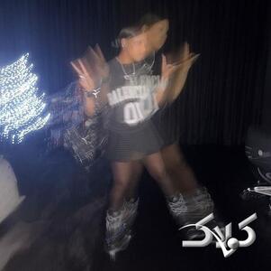 ورود جنجالی دختر کیم کارداشیان و کانیه وست به اینستاگرام - مجله اینترنتی کولاک